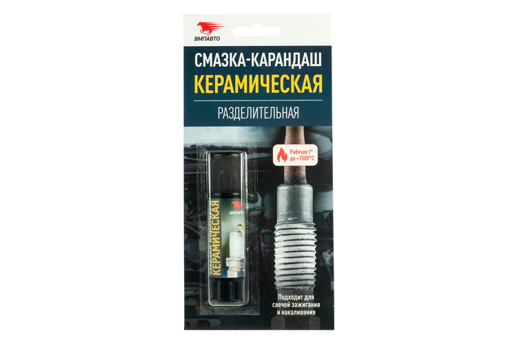 Смазка-карандаш VMPAUTO 16гр. (керамическая) 8524