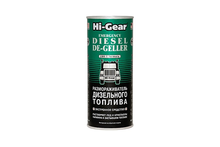 Размораживатель дизельного топлива HI-GEAR HG4117 444мл. / Hi-GEAR hg4117 444ml дизель отынын еріту.