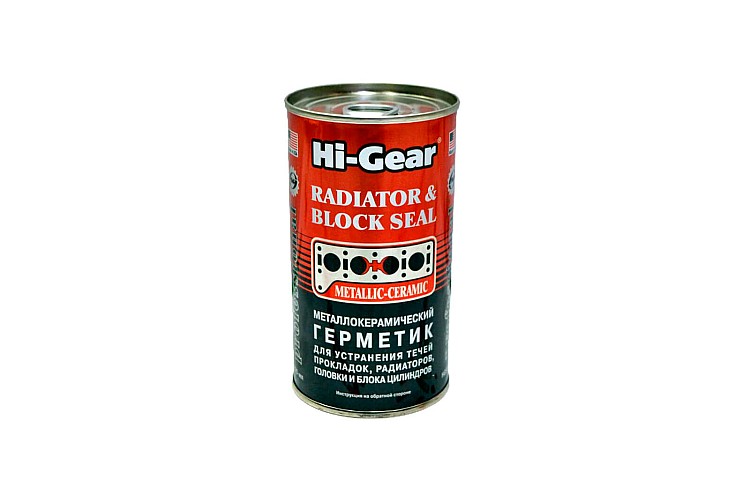 Герметик металлокерамический HI-GEAR HG9041 325 мл. (для ГБЦ) / Hi-Gear hg9041 325 мл металл-керамикалық тығыздағыш (ГБЦ үшін)