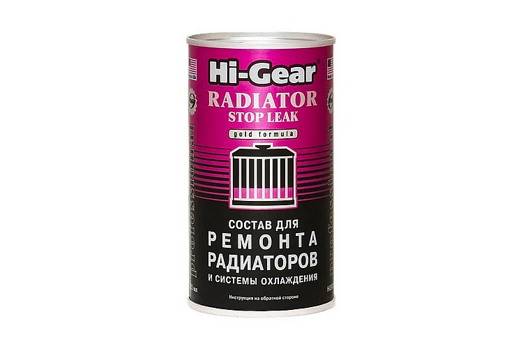 Герметик радиатора HI-GEAR HG9025 325мл. / Hi-GEAR hg9025 325ml радиатор тығыздағышы.