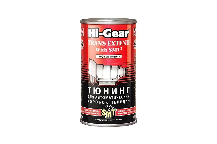 Присадка тюнинг для АКПП HI-GEAR с SMT2 325 мл. HG7012 SMT2 325 мл. / SMT2 325 мл. HG7012 бар HI-GEAR автоматты беріліс қорабына арналған тюнинг қоспасы