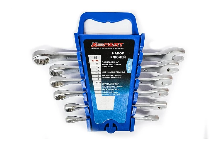 Набор ключей X-PERT 021687 6 предметов
