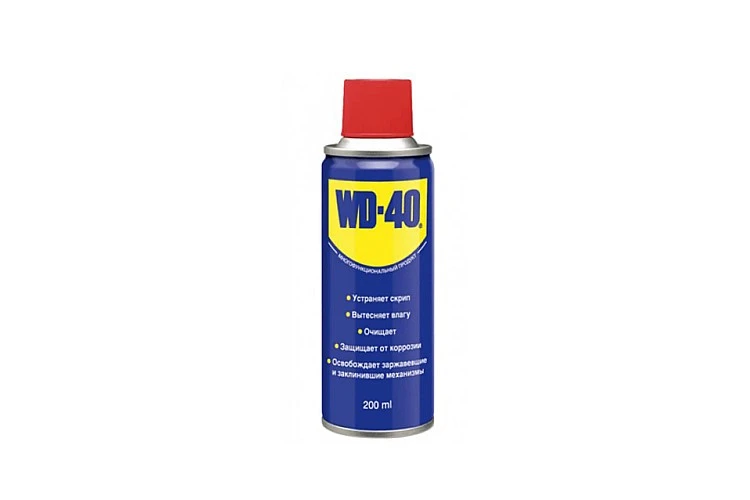 Спрей WD-40 200мл. (Оригинал) WD0001 / WD-40 Спрейі 200мл. (түпнұсқа) WD0001