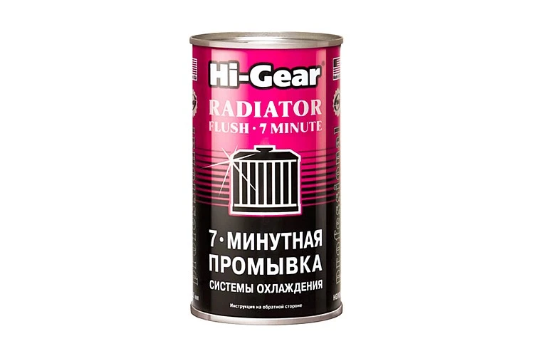 Промывка системы охлаждения 7мин. HI-GEAR HG9014 325мл. / Радиаторды жуу 7 мин. HI-GEAR HG9014 325мл.