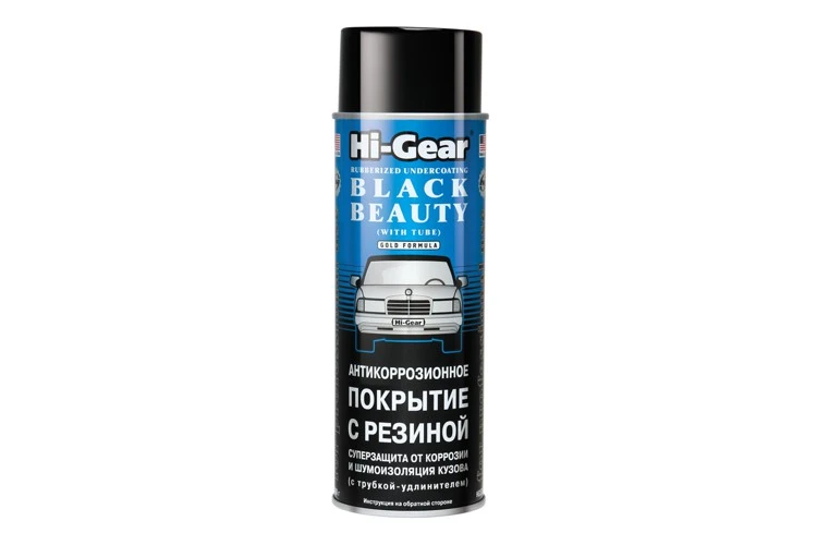 Антикорозийное покрытие с резиновым наполнителем HI-GEAR HG5754 480г. / Hi-GEAR hg5754 480г резеңке толтырғышы бар коррозияға қарсы жабын.