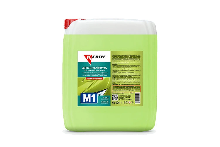 Автошампунь для бесконтактной мойки KERRY M1 KR3061 5000мл. / Контактісіз жууға арналған автокөлік сусабыны KERRY M1 KR3061 5000мл.