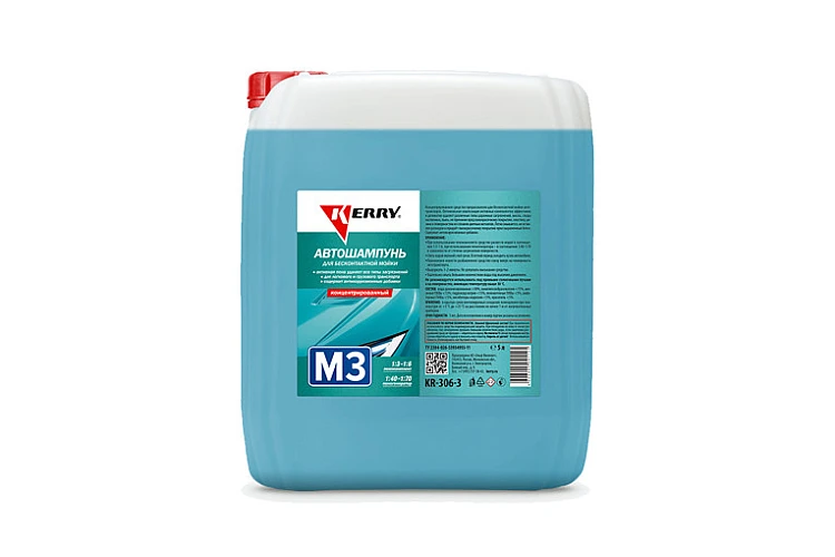 Автошампунь для бесконтактной мойки KERRY M3 KR3063 5000мл. / Контактісіз жууға арналған автокөлік сусабыны KERRY M3 KR3063 5000мл. / Контактісіз жууға арналған автокөлік сусабыны KERRY M3 KR3063 5000мл.