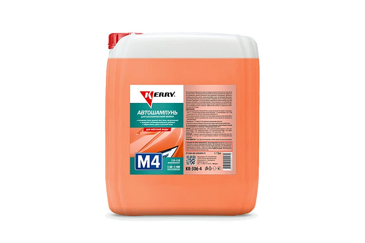 Автошампунь для бесконтактной мойки KERRY M4 KR3064 5000мл. / Контактісіз жууға арналған автокөлік сусабыны KERRY M4 KR3064 5000мл.