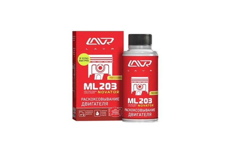 Раскоксовка двигателя LAVR ML203 LN2506 (до 2-х литров) 190мл.