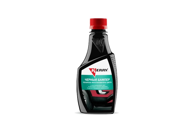 Полироль восстановитель цвета KERRY KR280 250мл. (черный бампер) / Түсті қалпына келтіретін жылтыратқыш (қара бампер)