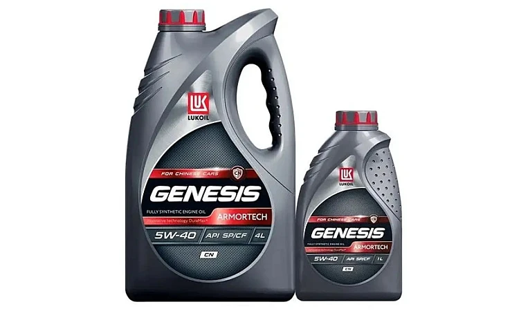 Масло моторное LUKOIL 5w40 GENESIS ARMORTECH 4л.+1л. АКЦИЯ