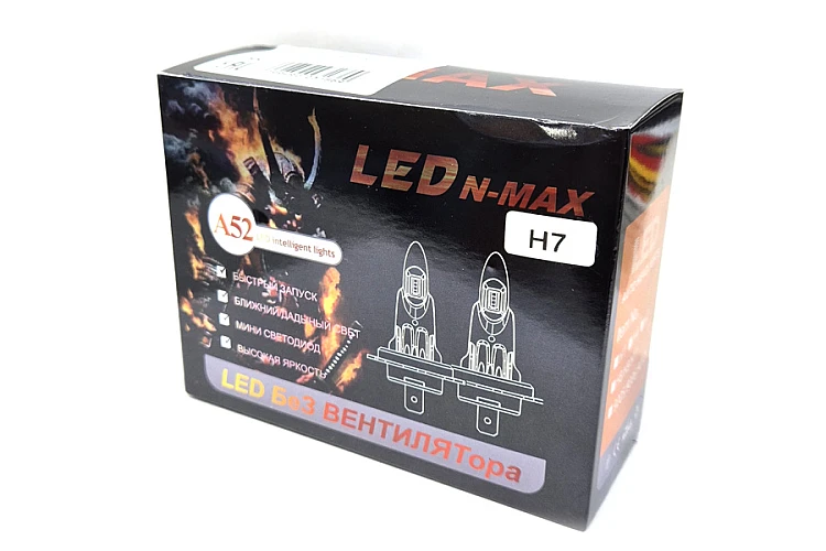 Лампа LED H7 N-MAX H71500 (комплект 2шт.) (без вентилятора)