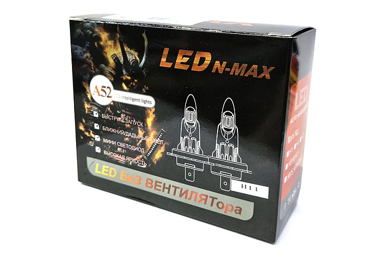 Лампа LED H11 N-MAX H112337 (комплект 2шт.) (без вентилятора)