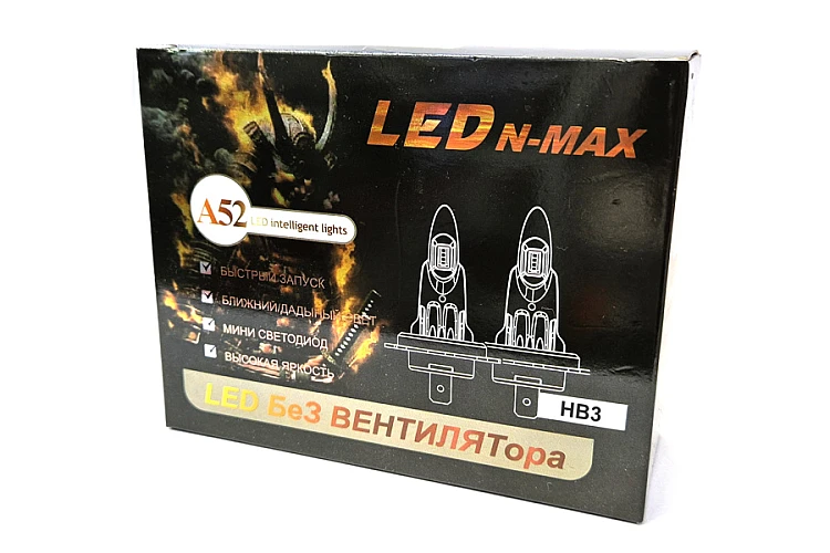 Лампа LED HB3 N-MAX NM9005HB3 (комплект 2шт.) (без вентилятора)