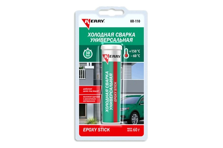 Холодная сварка KERRY KR110 60гр. (двухкомпонентная универсальная Epoxy stick)