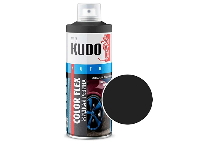 Жидкая резина KUDO KU5502 520мл. (черная) (6шт)